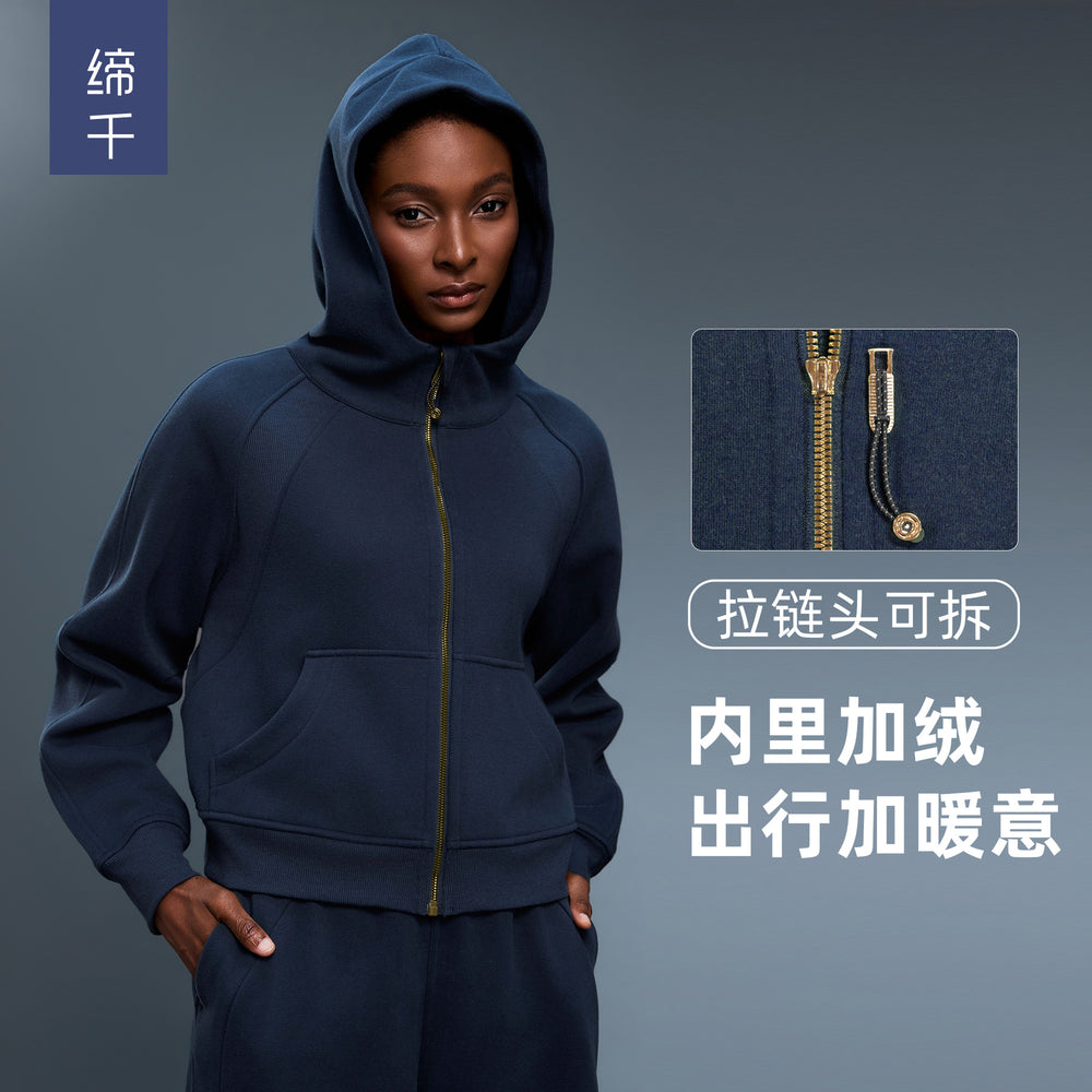 Women's fall/winter hooded cardigan sweatshirt - fleece lined, warm, zip-up jacket - age-defying, loose fit, casual activewear top d25130