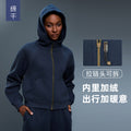 Women's fall/winter hooded cardigan sweatshirt - fleece lined, warm, zip-up jacket - age-defying, loose fit, casual activewear top d25130