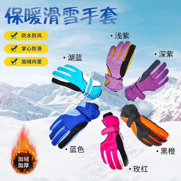 Strictly selected winter waterproof ski gloves men's and women's velvet thickened adult outdoor windproof riding warm gloves wholesale