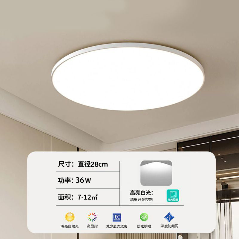 Bathroom toilet special ceiling light modern simple moisture-proof waterproof fog kitchen toilet balcony three-proof lighting