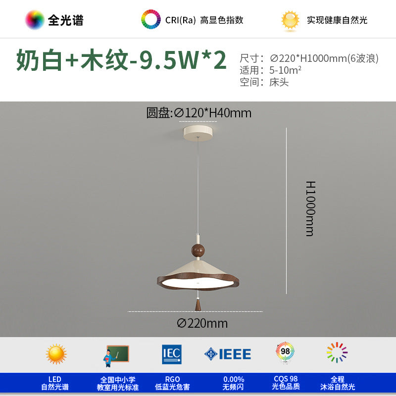 Wind chime chandelier French medieval style high-end atmosphere creative dining room light 2025 new walnut pattern restaurant