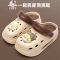 Adult women's thick bottom crocs women's new arrival non-slip beach heightening toe cap sandals slippers women's summeroutwear