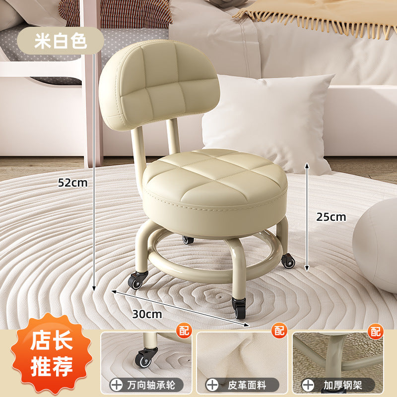 Swivel caster stool, portable shoe-changing stool for doorways, household living room and bedroom rolling stool, low stool with seamless edges, perfect for wiping floors and taking care of kids