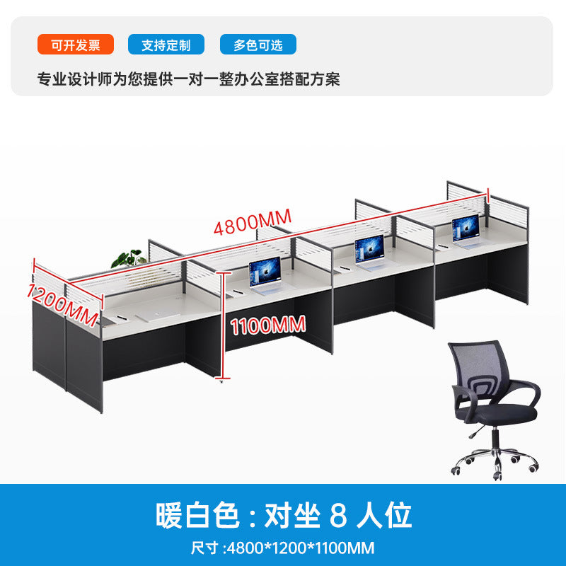6-person office desk and chair set - minimalist modern office cubicle system with individual workstations and 4-seat partitioned computer desks