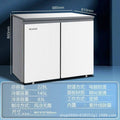 Meiling 228l horizontal refrigerator - commercial/residential, two-door, air-cooled, inverter, computer-controlled temperature, built-in low-profile refrigerator