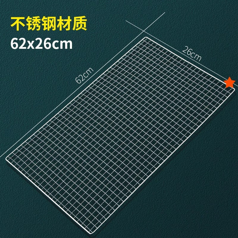 Bold and thickened barbecue barbecue grill net barbecue grill wire mesh barbecue net stainless steel mesh tool accessories