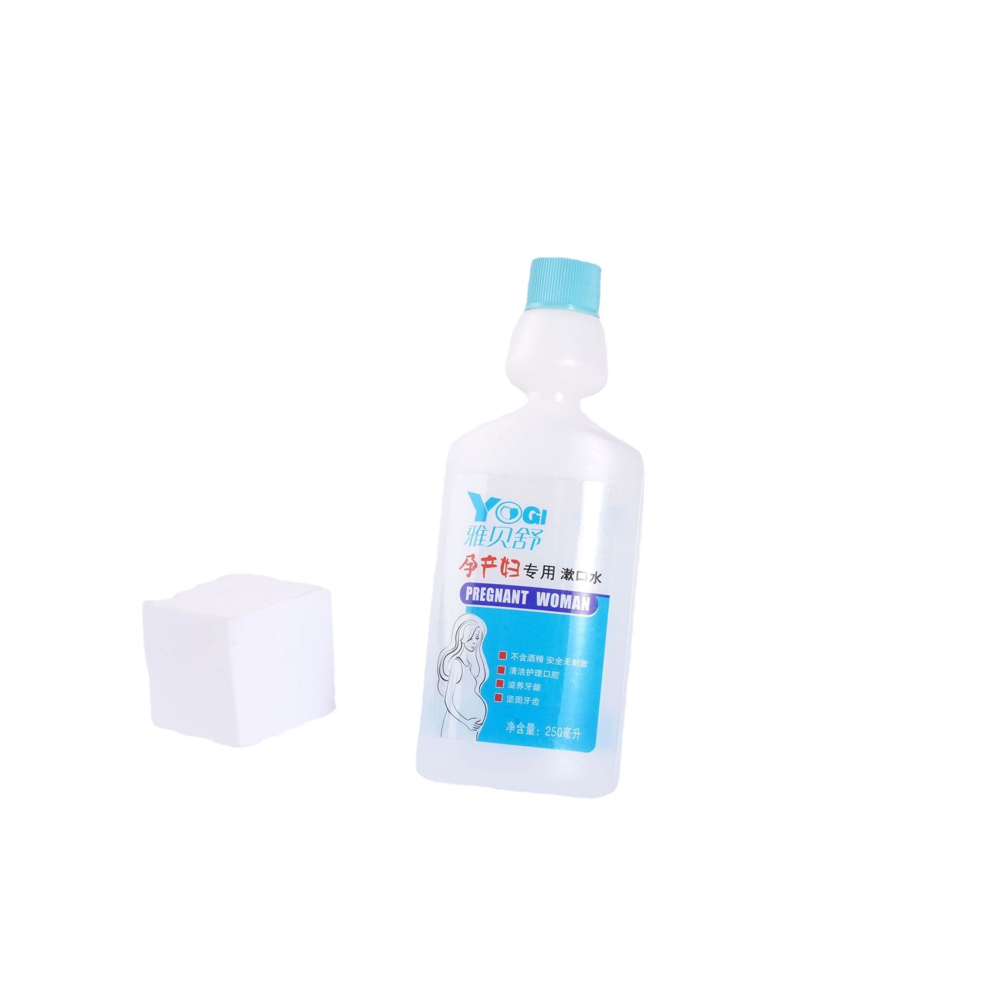 [Processing customization] Oral care solution, children's mouthwash, pregnant women's mouthwash, adult mouthwash bacteriostatic liquid