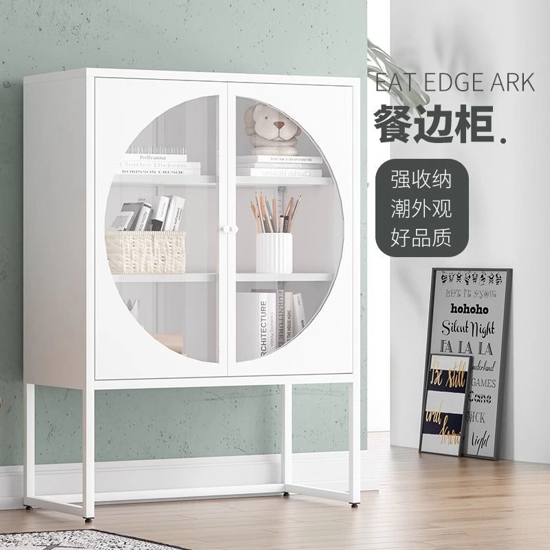 Iron sideboard storage wall storage iron cabinet kitchen living room wine cabinet modern casual tea storage drawer cabinet