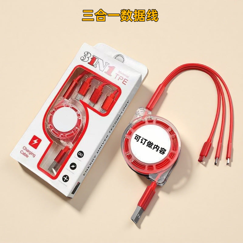 Logo telescopic data cable one to three-in-one car mobile phone gift charging cable suitable for apple android typec