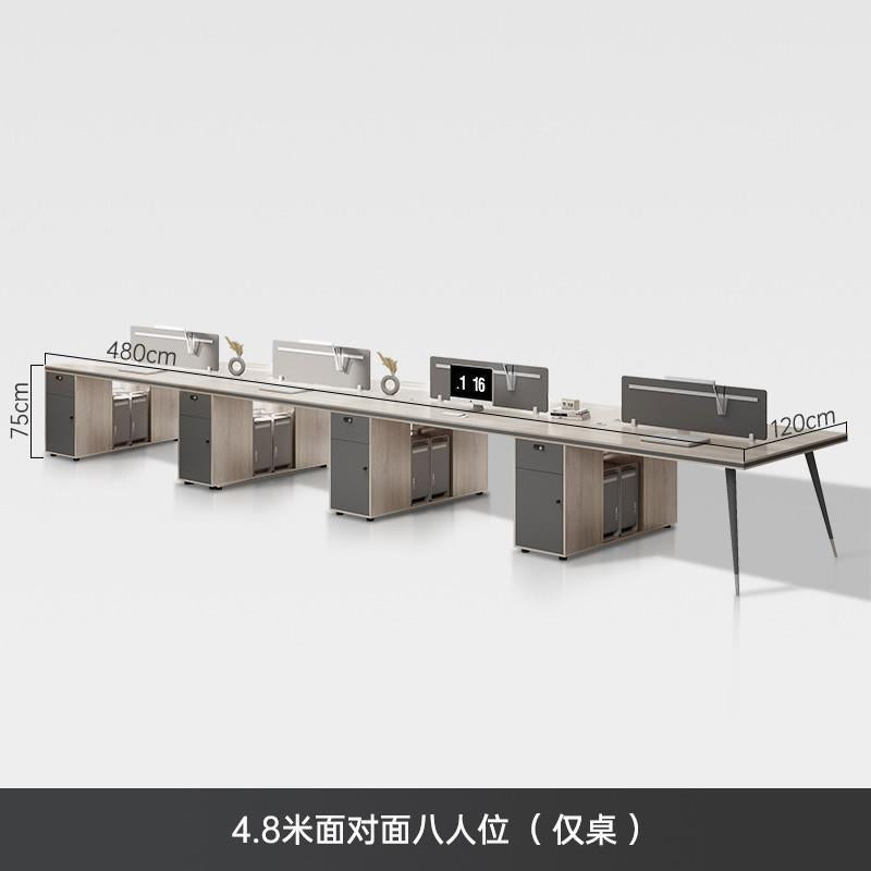 Staff office desk and chair combination casual modern double four-person seat staff table six-person slot screen office table