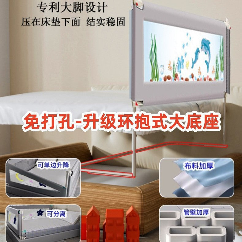 Bed railings, baby anti-fall protection railings, kidssecurity anti-fall bed rails, universal bed railings