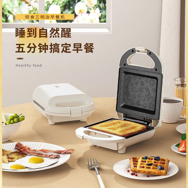 Sandwich Maker Breakfast Maker Artifact Household Multifunctional Small Sandwich Heated Toast Toaster Electric Cake Bell