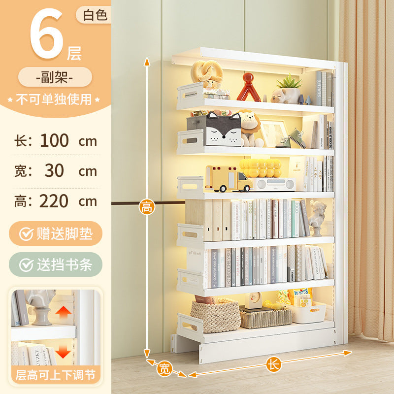 Home library steel bookshelf floor-standing storage rack children's bookcase picture book rack living room casual iron storage rack