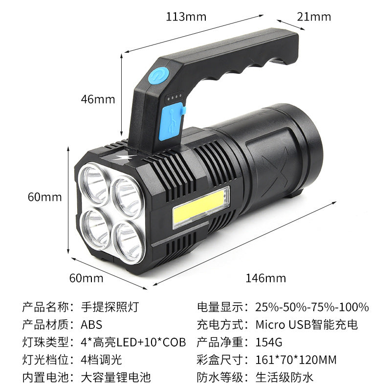 Cross-border searchlight household outdoor COB strong light flashlight 4LED strong light flashlight ABS portable light direct sales