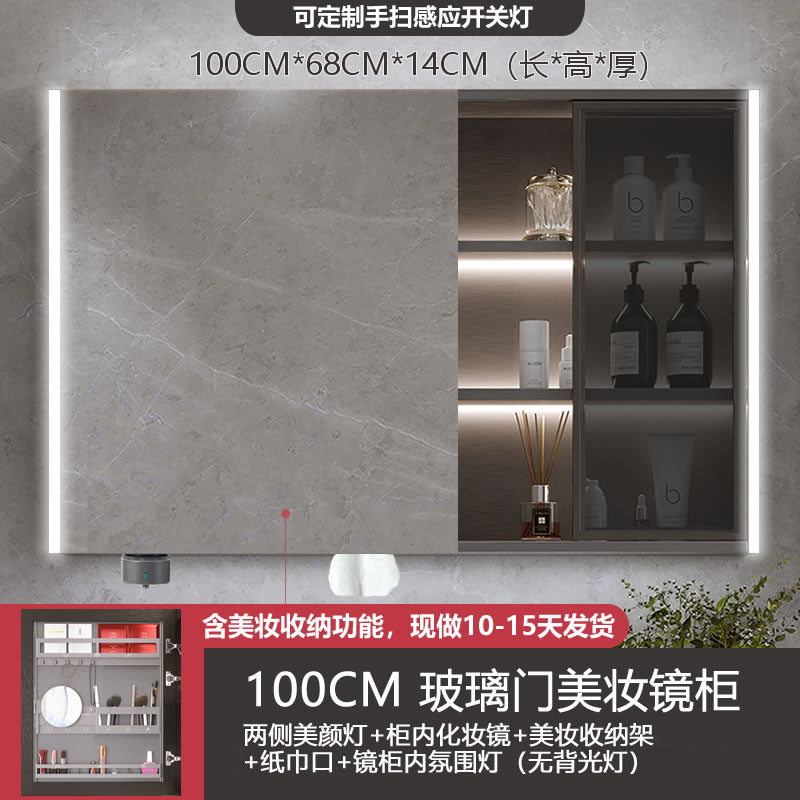Smart makeup bathroom mirror cabinet storage wall-mounted bathroom mirror with lamp solid wood storage manufacturer wholesale