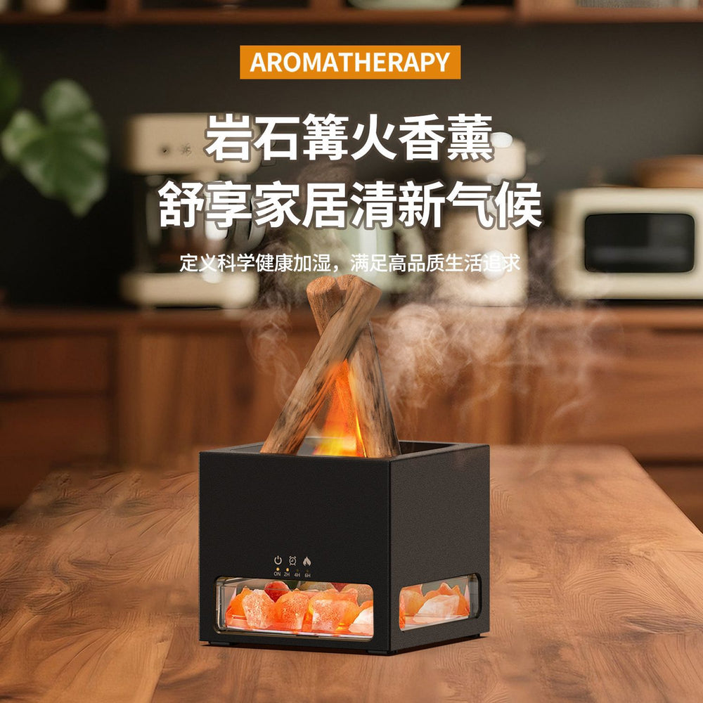 New salt stone simulated flame aroma diffuser, colorful campfire aroma diffuser, usb home humidifier, essential oil diffuser