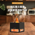 New salt stone simulated flame aroma diffuser, colorful campfire aroma diffuser, usb home humidifier, essential oil diffuser