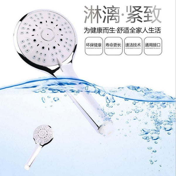 Rain shower shower nozzle set single head bath pressurized bath bathroom faucet water heater Yuba water saving
