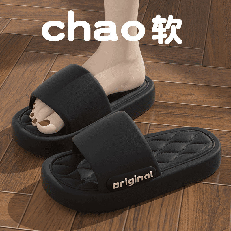 Summer new 2025 women's slippers: non-slip soft sole indoor bathroom slippers for home, wholesale couple's sandals