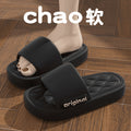 Summer new 2025 women's slippers: non-slip soft sole indoor bathroom slippers for home, wholesale couple's sandals