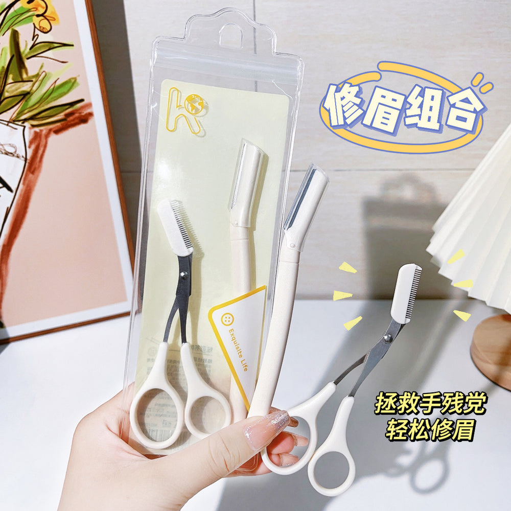 Colorful fenling modern product macro eyebrow trimmer women's eyebrow comb novice beauty tool eyebrow trimmer security sharp