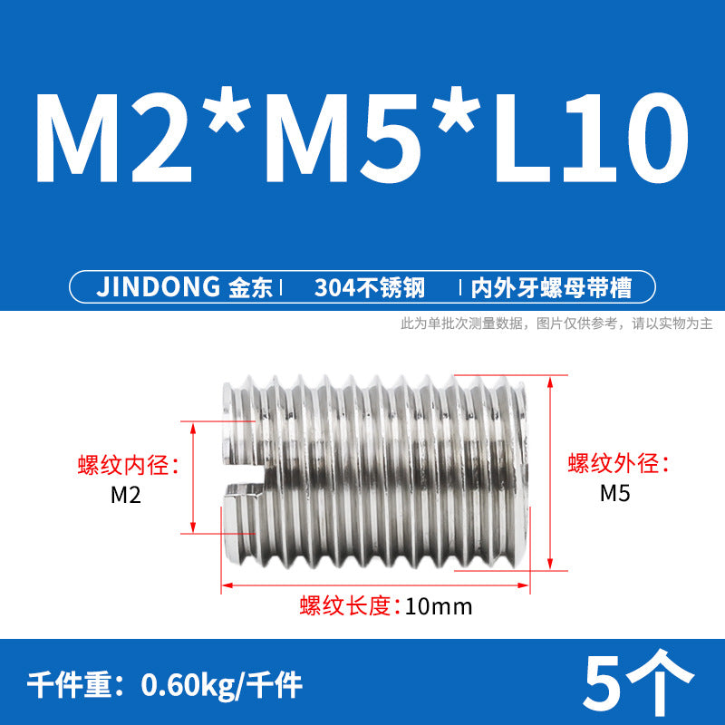 304 stainless steel inner and outer teeth nut conversion variable diameter braces screw thread sheath wire sleeve M3M4M5M6M8M10