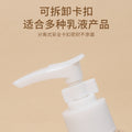 Colorful fenling travel empty bottle 50ml pet cosmetic refill bottle travel business spray bottle beauty plastic bottle