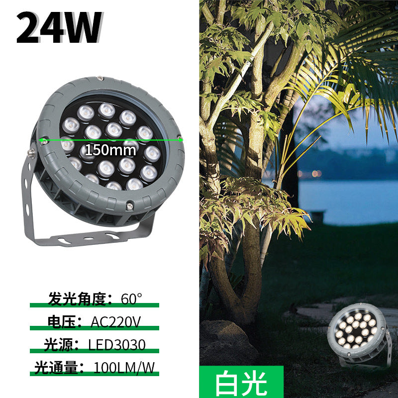 LED wheel shooting tree light colorful outdoor waterproof flood light garden lawn landscape plug-in light round tree light