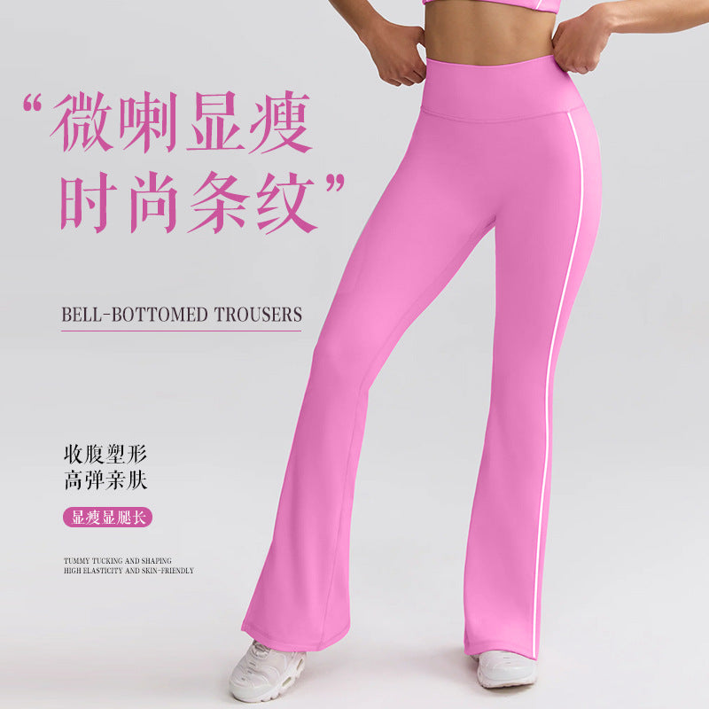 stripes yoga pants flared women's pants high waist hip lifting outdoor sports slimming look wide leg slightly flared yoga pants for women