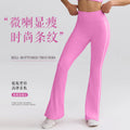 stripes yoga pants flared women's pants high waist hip lifting outdoor sports slimming look wide leg slightly flared yoga pants for women
