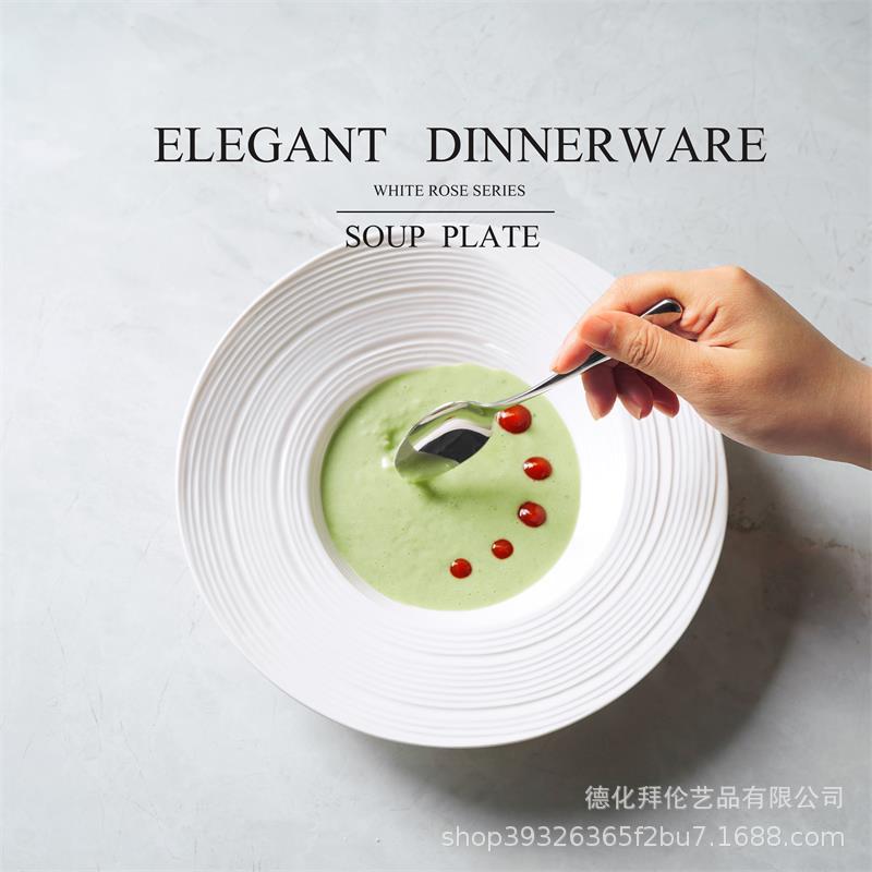 Modern minimalist art style ceramic soup plate - creative linear pattern pure white large dessert/sauce plate for restaurants and hotels