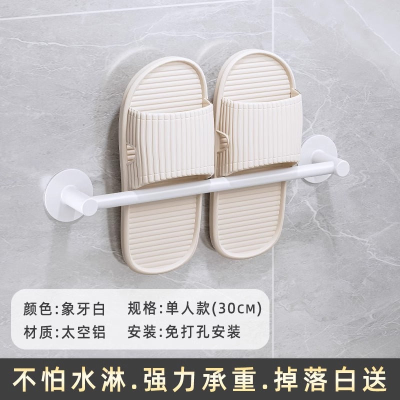Towel rack bathroom punch-free storage rack bathroom wall-mounted kitchen single pole towel bar slipper rack storage rod
