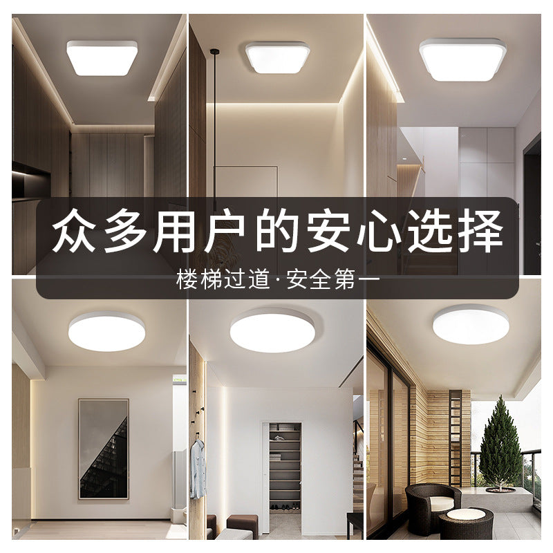 Stairway, hallway, outdoor waterproof, moisture-proof balcony, modern outdoor toilet, bathroom wall led indoor wall light
