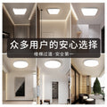 Stairway, hallway, outdoor waterproof, moisture-proof balcony, modern outdoor toilet, bathroom wall led indoor wall light
