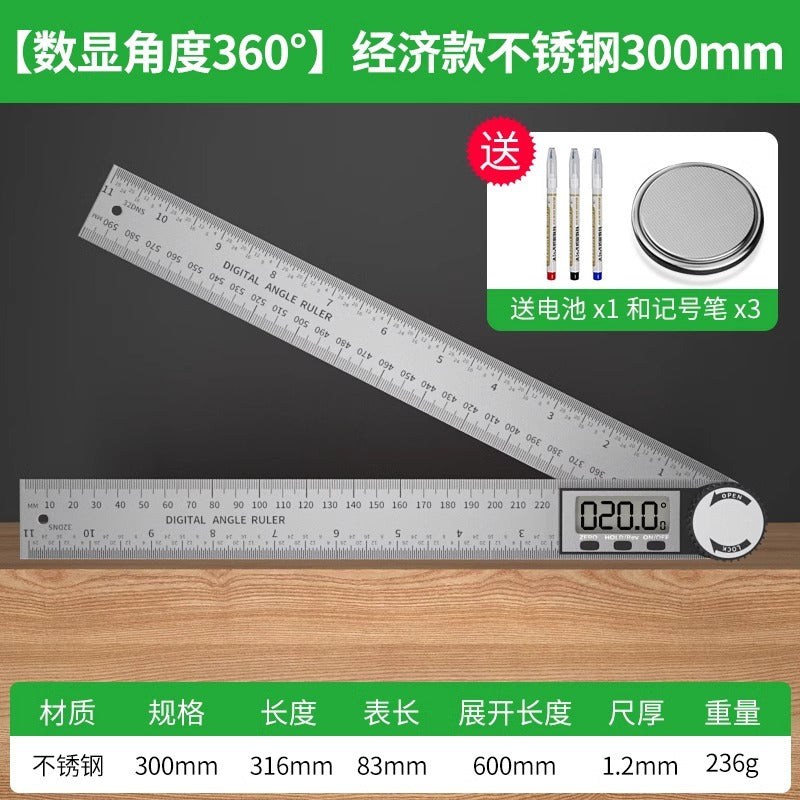 Baolian digital display protractor - high-precision measuring instrument, universal angle finder, 360-degree multifunctional measuring tool