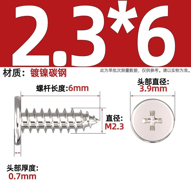 CA Iron Nickel Plated/Black Flat Head Cross Self-Tapping Screw Large Flat Thin Head Flat Head Pointed Tail Wood Self-Tapping Screw