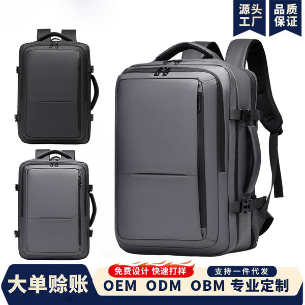 Expandable Simple Backpack 2025 Large Capacity Portable Travel Bag 17 Inch Business Computer Bag Boarding Backpack