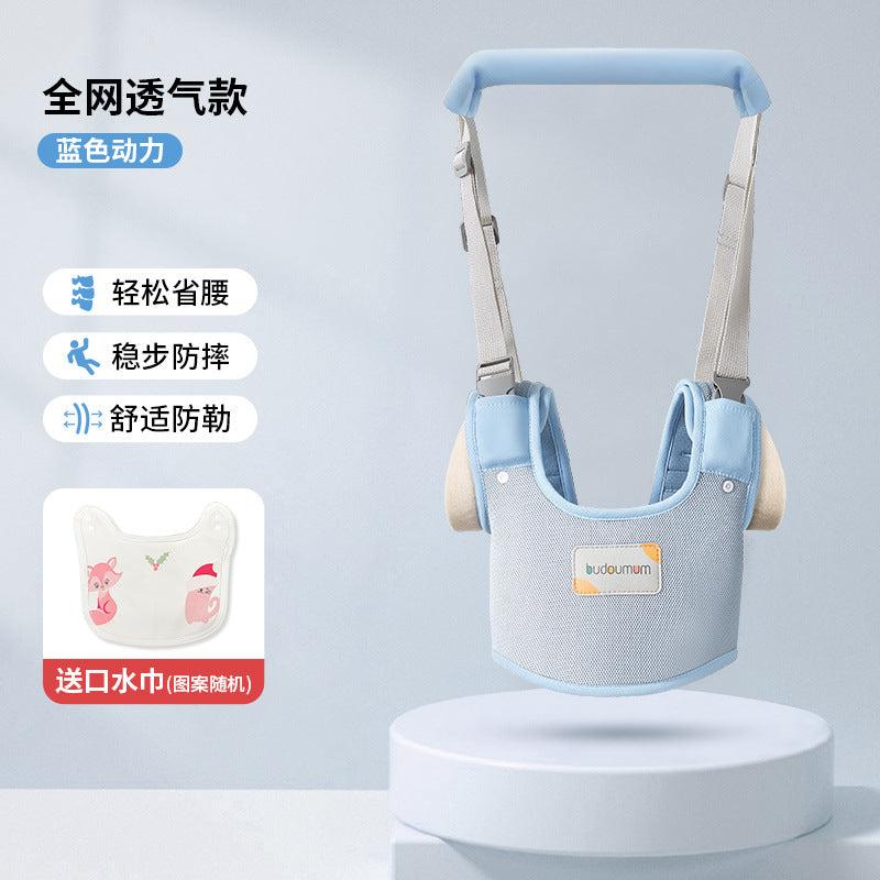 Factory direct: baby walking harness - dual-use safety belt & anti-fall leash for toddlers