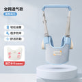 Factory direct: baby walking harness - dual-use safety belt & anti-fall leash for toddlers