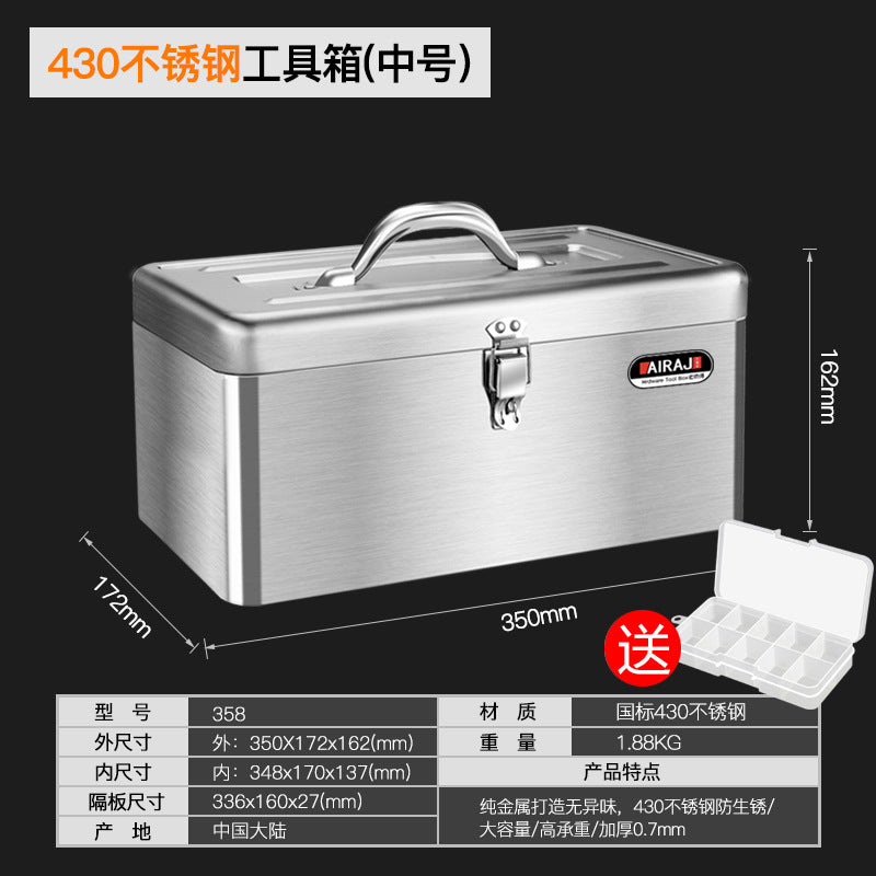 Stainless steel toolbox large three-layer folding household car iron storage box multi-layer thickened storage box iron box