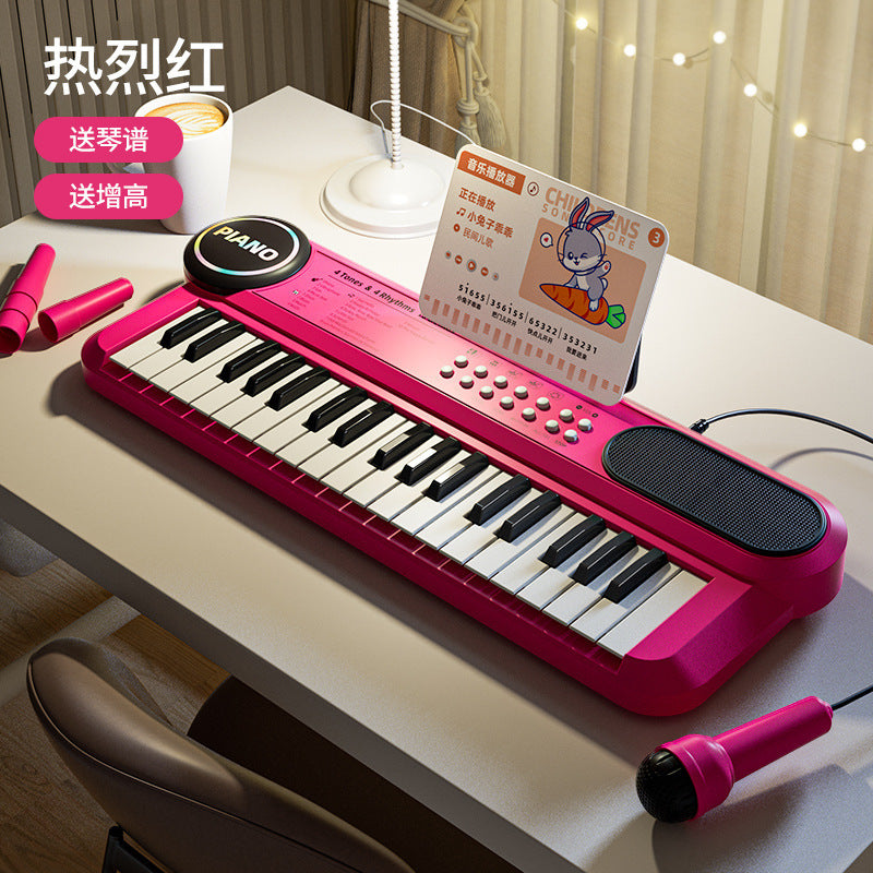 Kids' electronic stringless guitar toy - automatic, multifunctional electronic keyboard, electric erhu toy for boys and girls