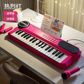 37-key multi-function electronic keyboard [warm red]