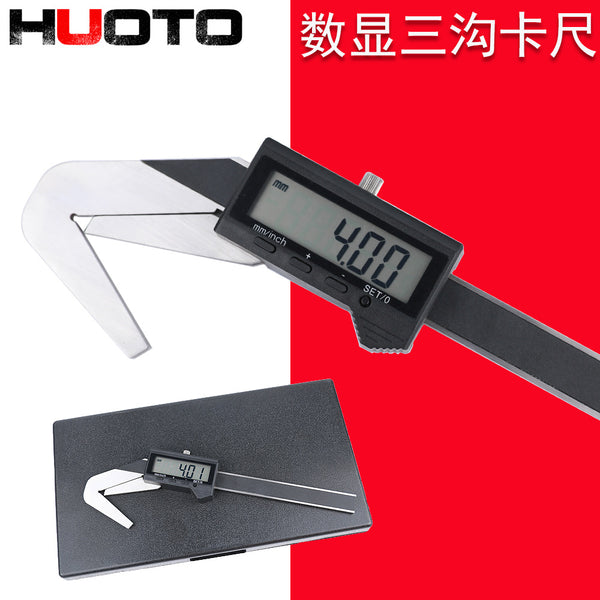 Milling cutter outer diameter vernier caliper, odd groove cylindrical size caliper, three groove digital caliper wholesale