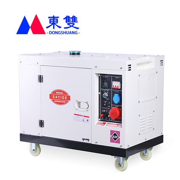 Small silent diesel generator set 3/5/6/7/8/KW portable stall factory mine factory straight hair
