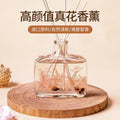 Preserved flower fireless aromatherapy hotel ornaments rattan volatile air fresh toilet odor removal deodorant indoor fragrance