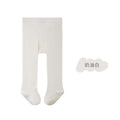 Babylon baby pantyhose baby kids pantyhose infant bottom socks all-in-one pants cotton socks large pp long socks