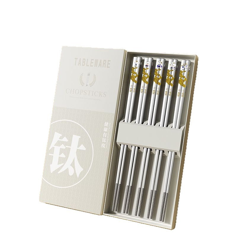 Pure titanium chopsticks boxed antibacterial and mildew-proof for home food grade one chopstick per person outdoor camping style portable tableware gift
