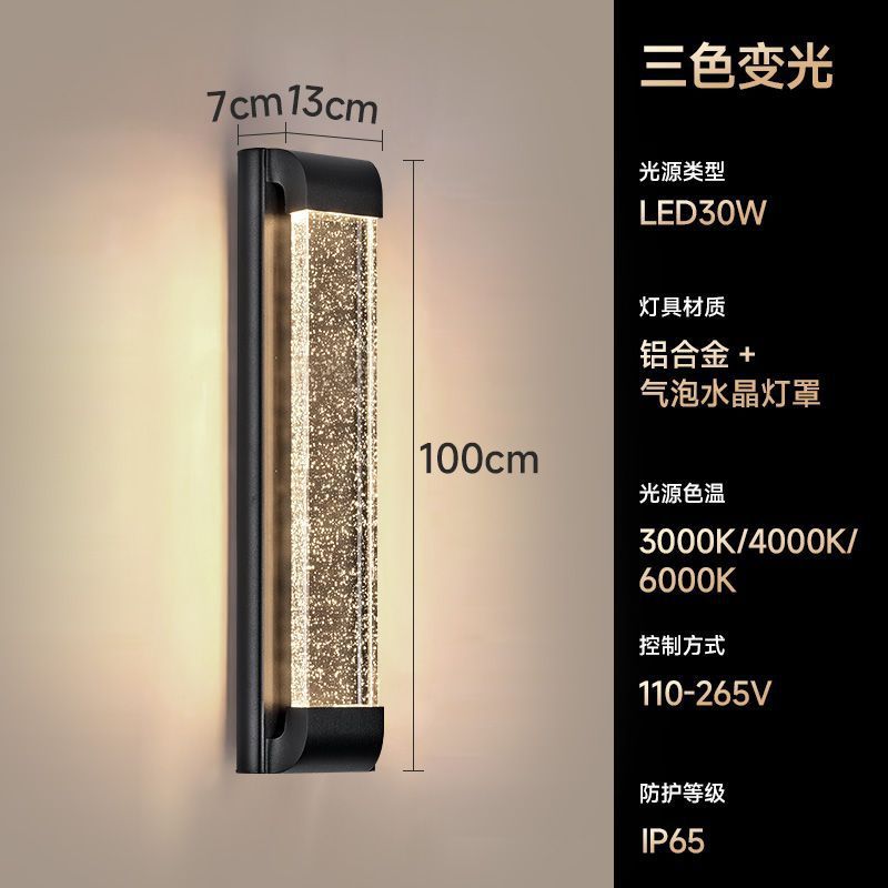 Outdoor waterproof crystal wall light - minimalist modern style for villa courtyards, up and down lighting, outdoor balcony and fence wall sconce