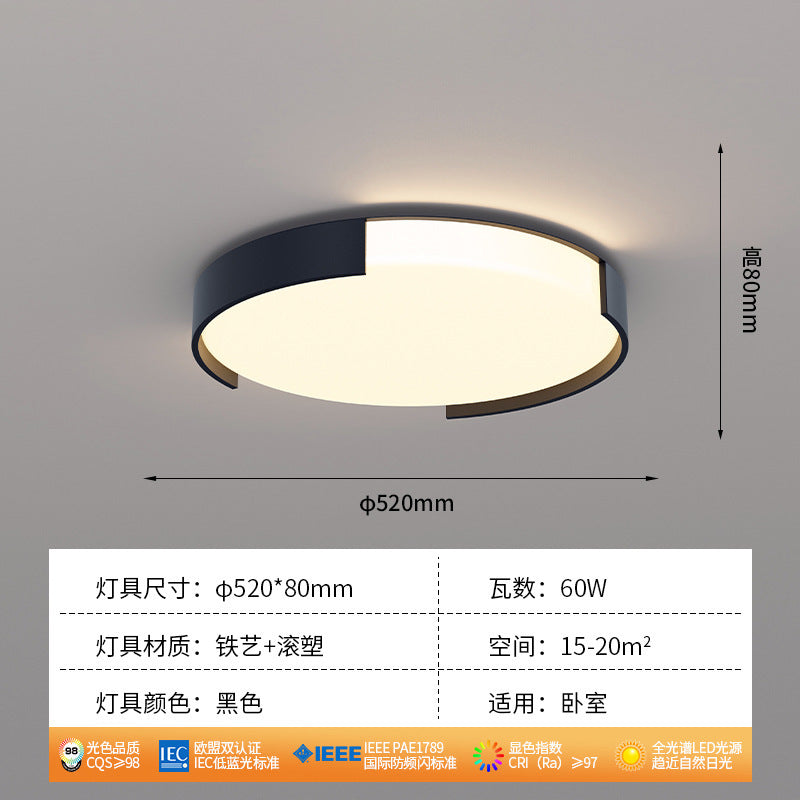 Living room light simple modern atmosphere creative main light 2025 new ceiling light whole house Guangdong Zhongshan lighting package