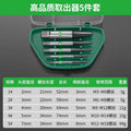 Baolian broken screw extractor, sliding wire, broken wire extractor, reverse thread wire extractor, screw thread tool suit